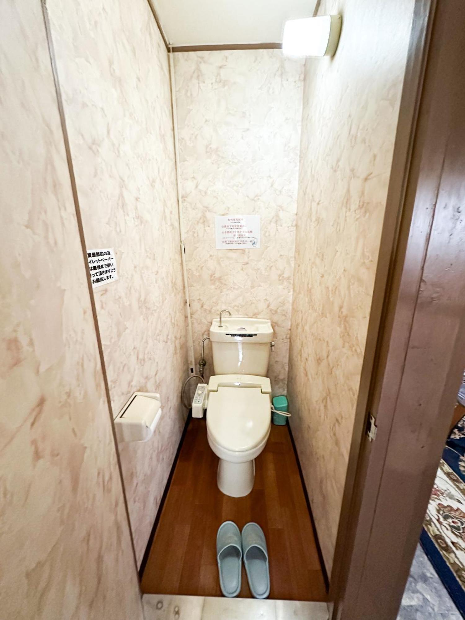 Hotel Rakusai Kyoto Eksteriør billede