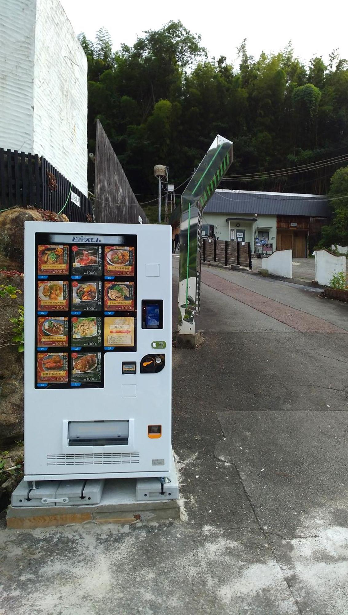 Hotel Rakusai Kyoto Eksteriør billede