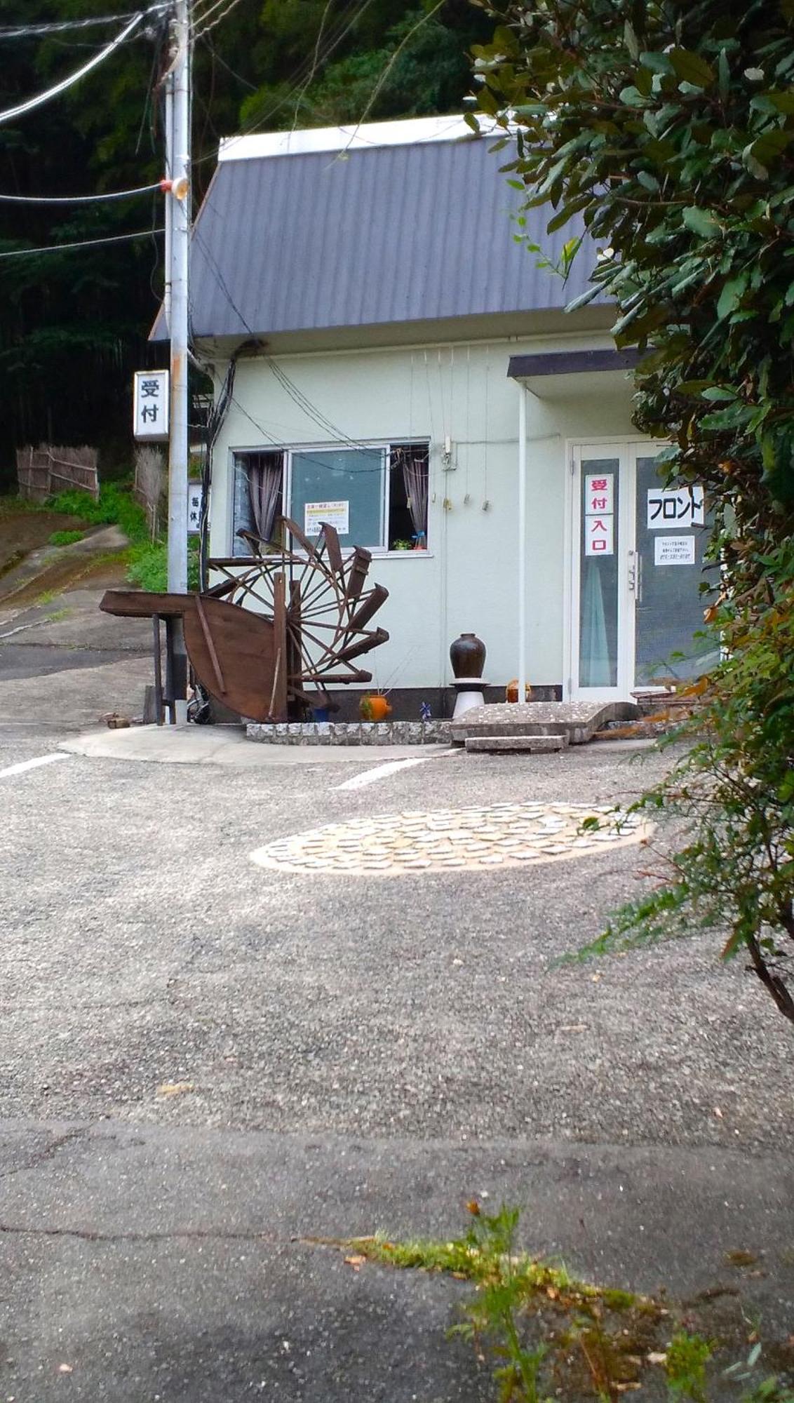 Hotel Rakusai Kyoto Eksteriør billede